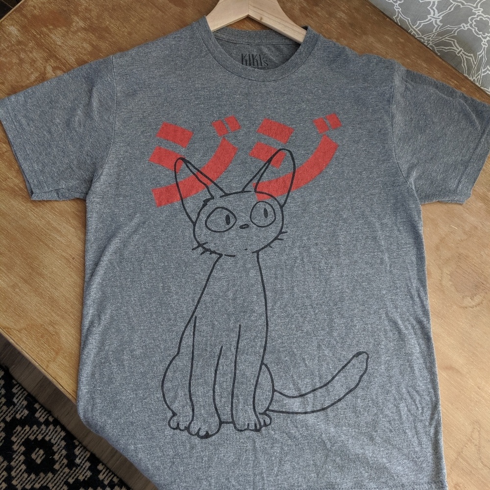 Kiki's Delivery Service T-shirt
